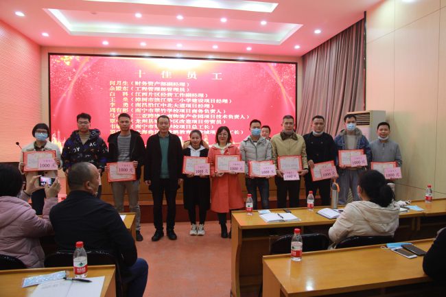 ��������Ա���������� �㣨��ͼ��.jpg