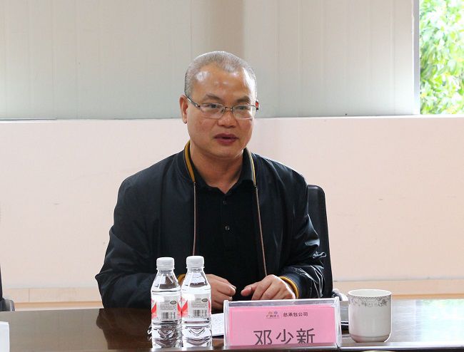 �����½���_����Ө �㣨ͼ��1.jpg