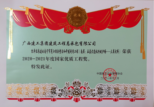 �������߽��ۺ����κͿ���ʹ�ù��̣��ϰ������������˱�ɳ��-�������ţ���״    650.png