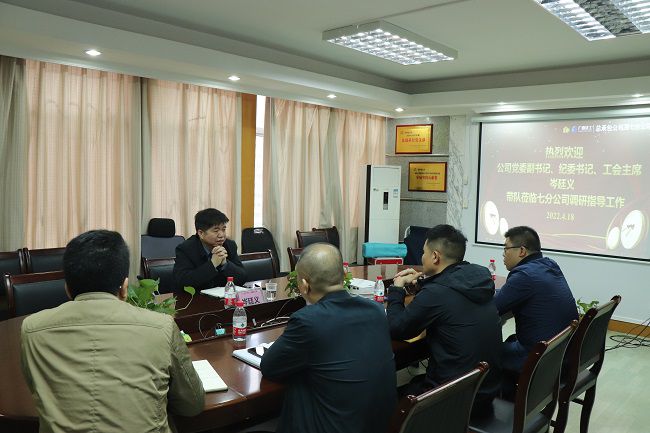 �͢�嵽�߷ֹ�˾���������ϴ� �㣨��ͼ��.jpg