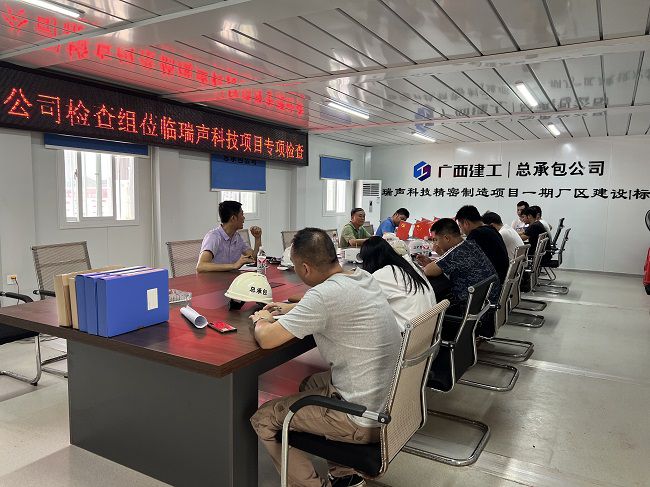 �����ֹ�˾�����Ƽ���Ŀ��� ����֮�� �㣨��ͼ��.jpg