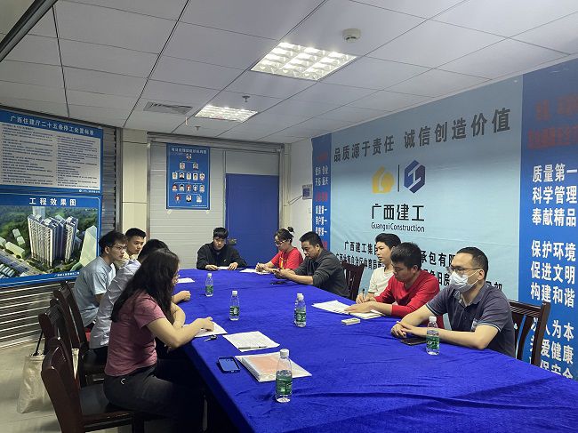 ��ĿѲ���ֳ�����ͼ��.jpg