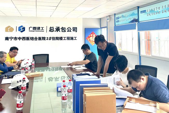 ��ĿѲ���ֳ�����ͼ��1.jpg