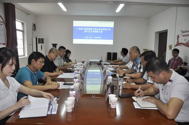 ���ֹ�˾���л��ֳ�������� �㣨��ͼ��.jpg