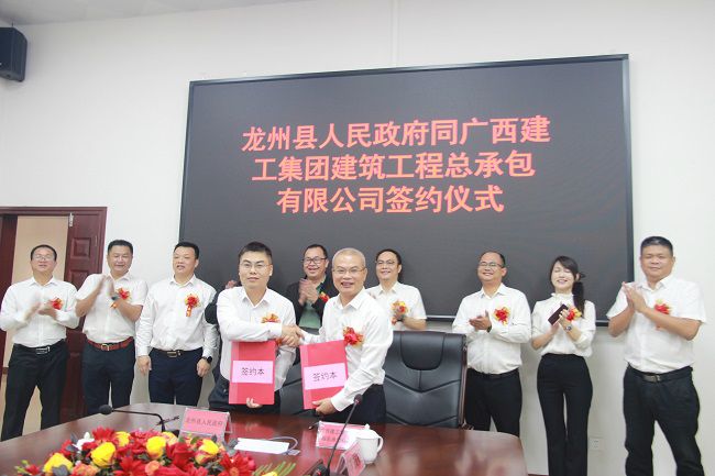 ǩԼ��ʽ�ֳ�����ͼ��.jpg