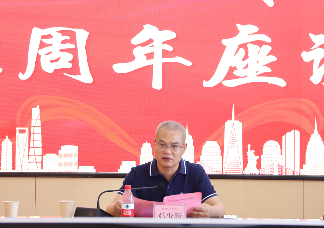 �����½��������� �㣨��ͼ��.png