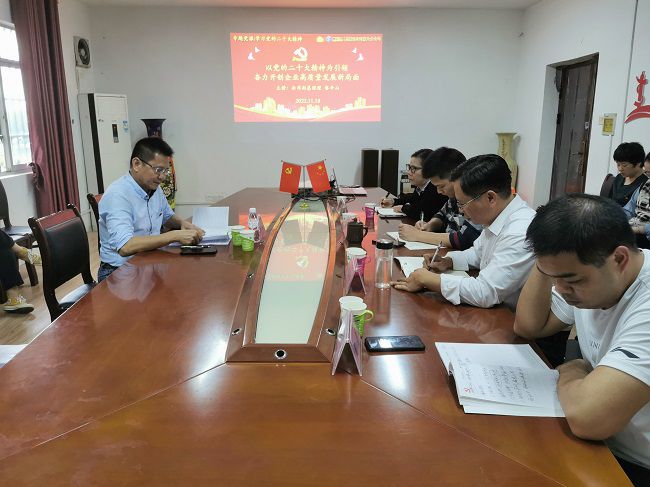 ר�⵳���ֳ�������� �㣨��ͼ��.jpg