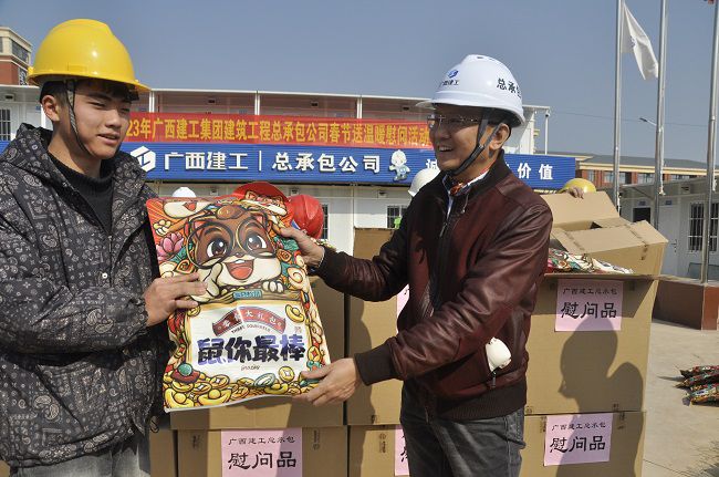 ��ƽɽ����ο��Ʒ������� �㣨��ͼ��.jpg