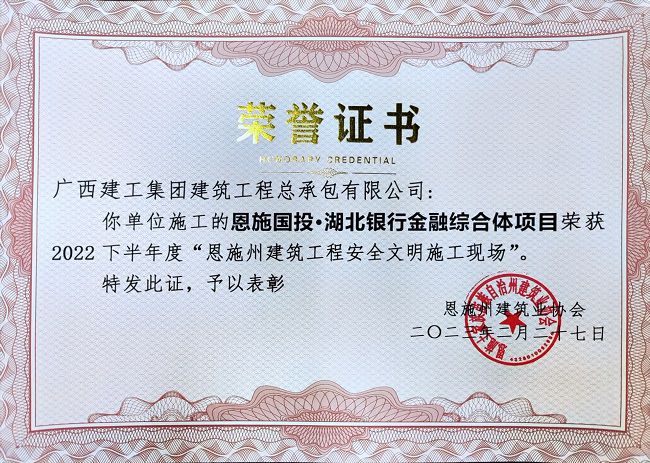 ����֤�����½��� �㣨��ͼ��.jpg