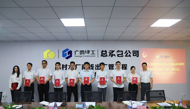 3���칲����Ա�佱���ֳɱ� �㣨ԭͼ��00.jpg