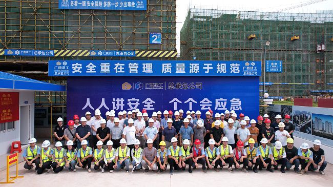 �˶���Ӱ����ǿ �㣨��ͼ��.jpg