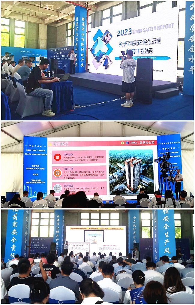 ��˾����ѡ���ݽ��ֳ�������ͼ��.jpg