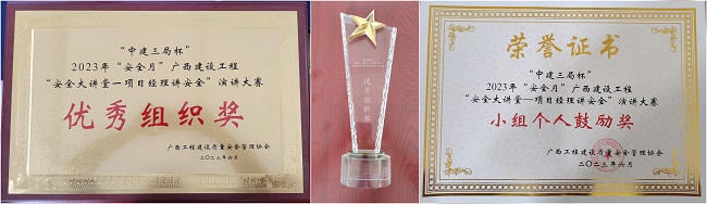 ��ý������Ʊ��� �㣨��ͼ��.jpg