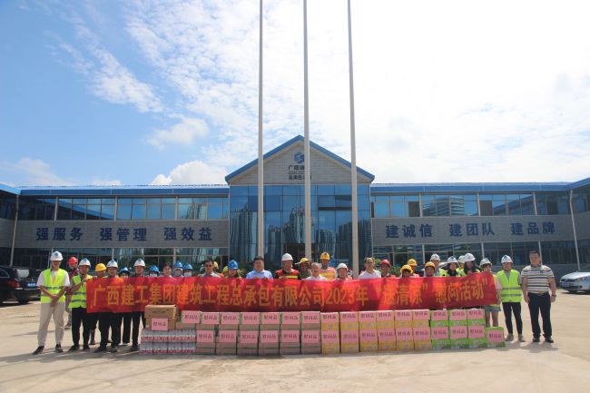 ������ְԱ��Ӱ�������� �㣨��ͼ��.jpg