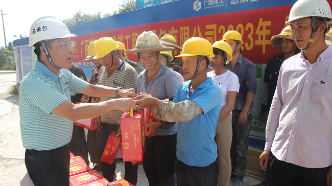 ����������Ʒ�������� �㣨��ͼ��.png