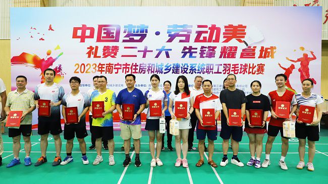 ��˾��������֯����������������˾��̨�콱��.jpg