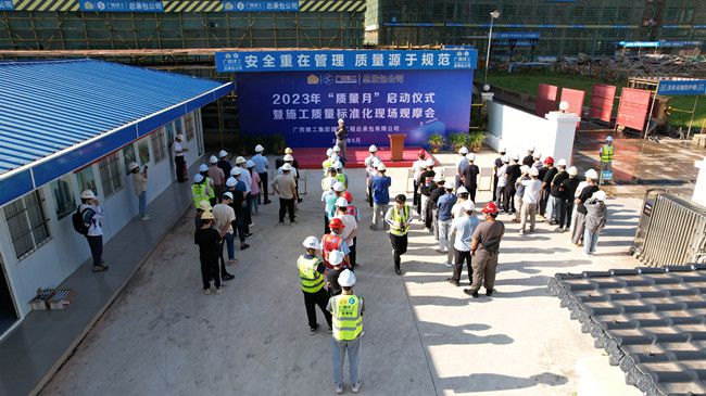 �������¡��˶������ֳ�������ͼ��.jpg