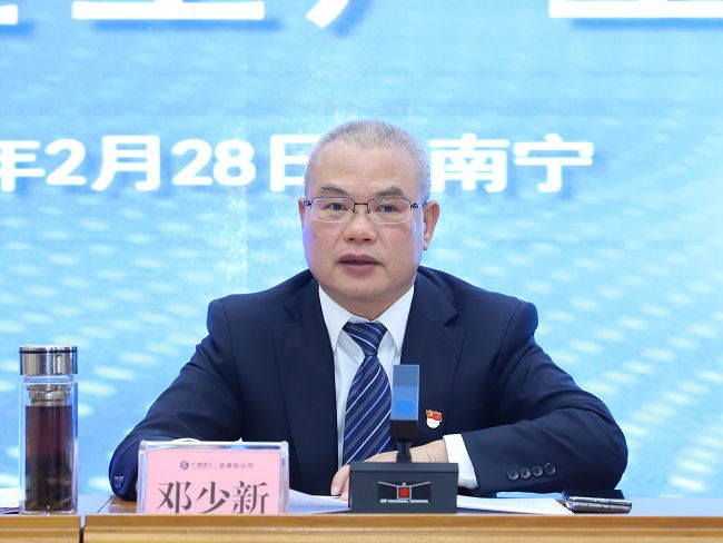 �����½��� ��ͼ.jpg