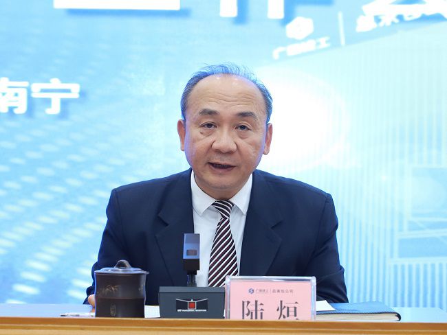 ½�@�����鱨�� ��ͼ.jpg