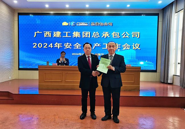 �ݽ������徲�������������������� ��ͼ.jpg