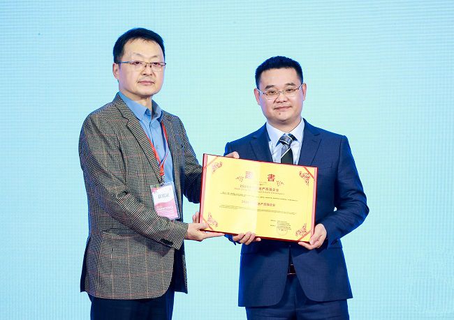 ��������˺轨Ͷ��˾��̨��ȡ֤�� ��ͼ.jpg