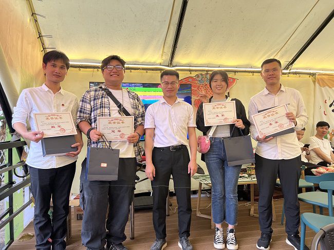 ����������佱�ֳ������� ��.jpg