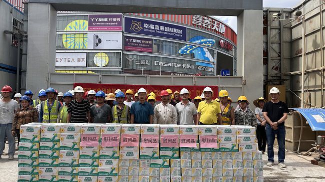 �˶���Ӱ����֥�� �㣨��ͼ��.jpg