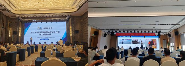 ��˾����ְԱ��̨�ݽ� ��ͼ.jpg