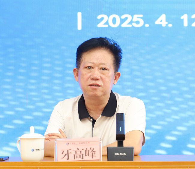 ����뽲�� ��ͼ.jpg