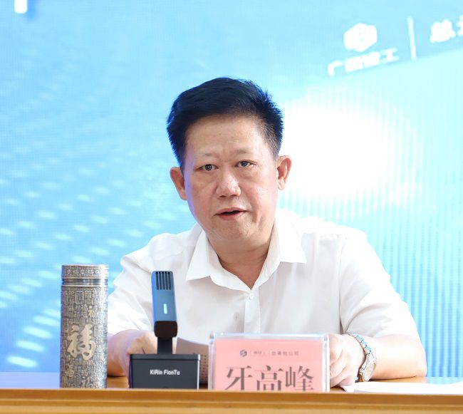 ����뽲�� ��ͼ.jpg