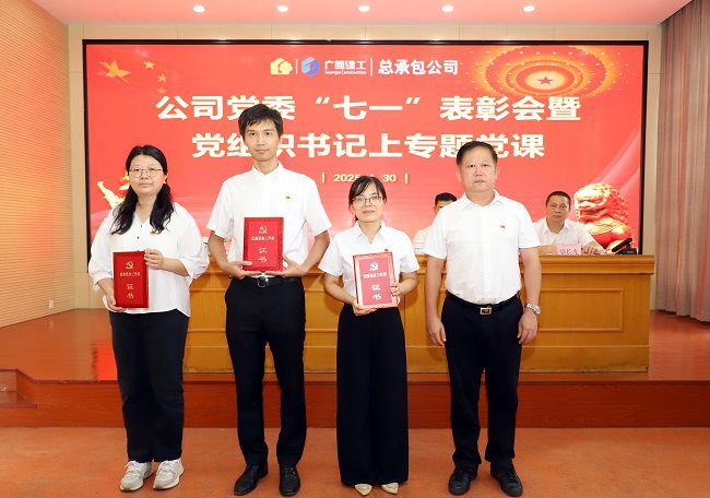 3���쵳����������̨�콱 ��ͼ.jpg