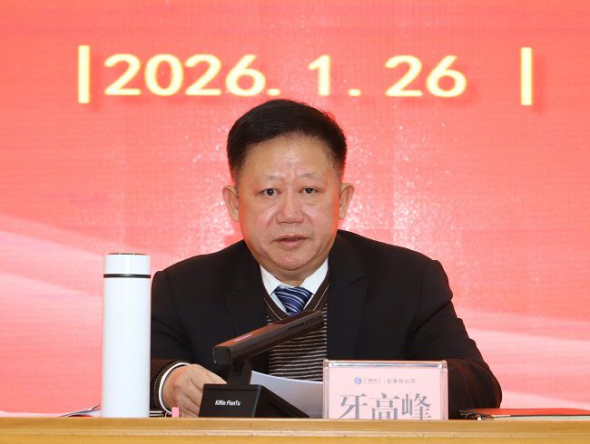 ����뽲�� ��ͼ.jpg